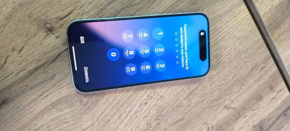 IPHONE 15 plus 128 g