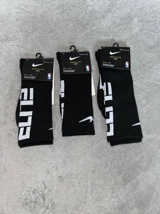 Sosete Nike Elite