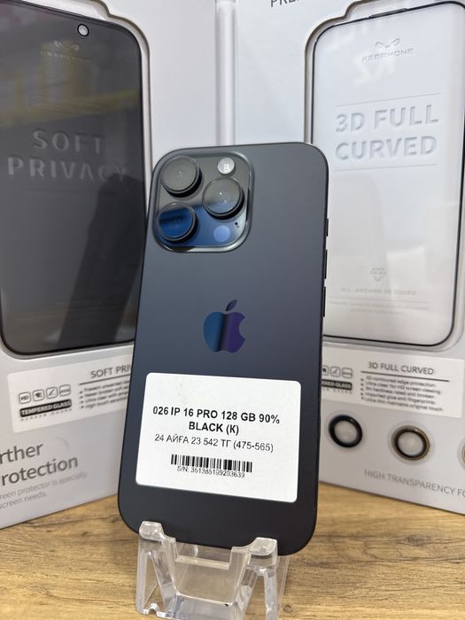 Ip 16 pro 128gb 90% Pintel.kz