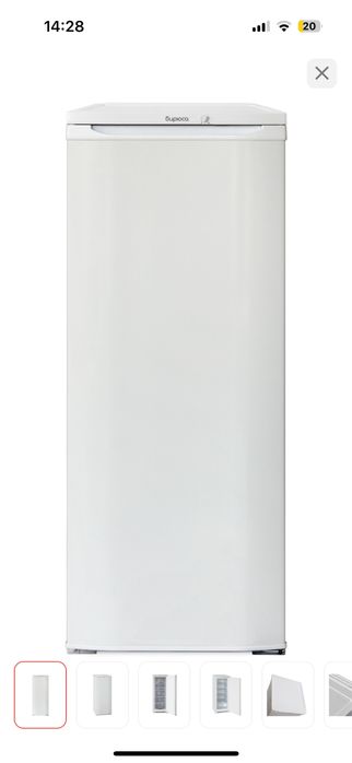 Срочно продам морозильник Бирюса 114 см