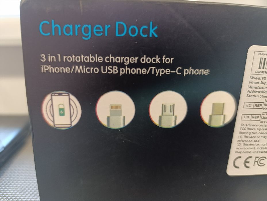 Мулти-функционална станция за зареждане 4 в 1/Docking station charger!