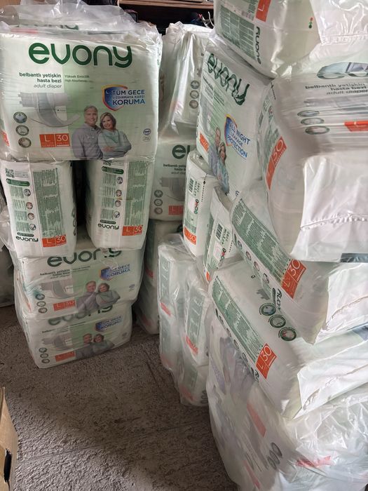 Памперсы для взрослых