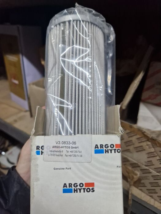 Продам Филитра маслянные