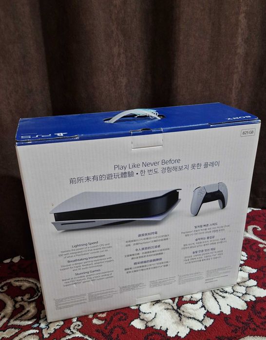 PlayStation 5. Original