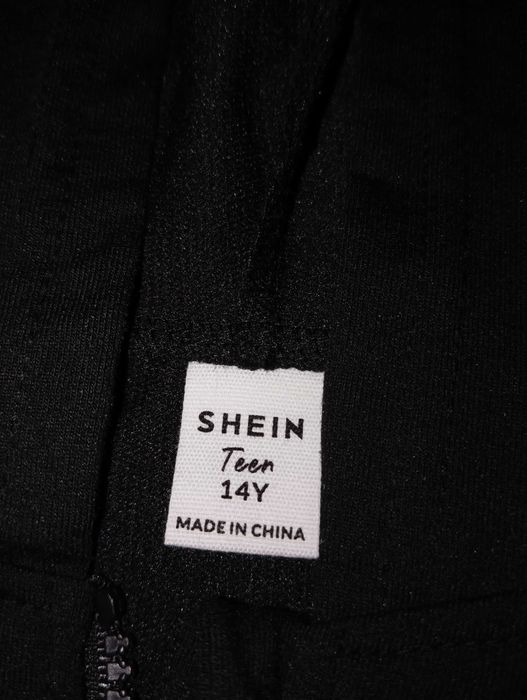 Юношеско горнище