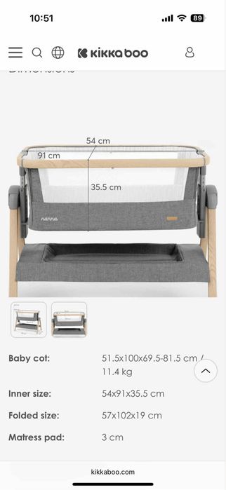 Продавам детско креватче Kikaboo next to me
