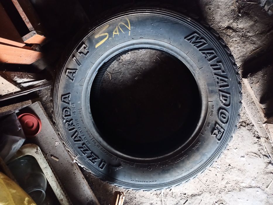 Продам резину на Рав 4