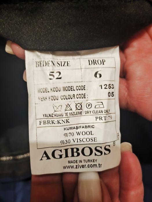 Костюмы на продажу