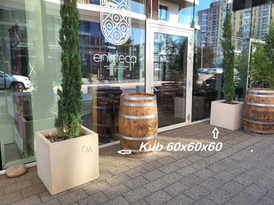 Jardiniere: diferite  modele