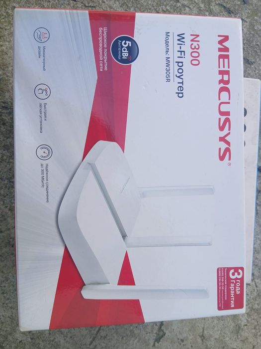 Wi-Fi роутер Mercusys MW305R N300