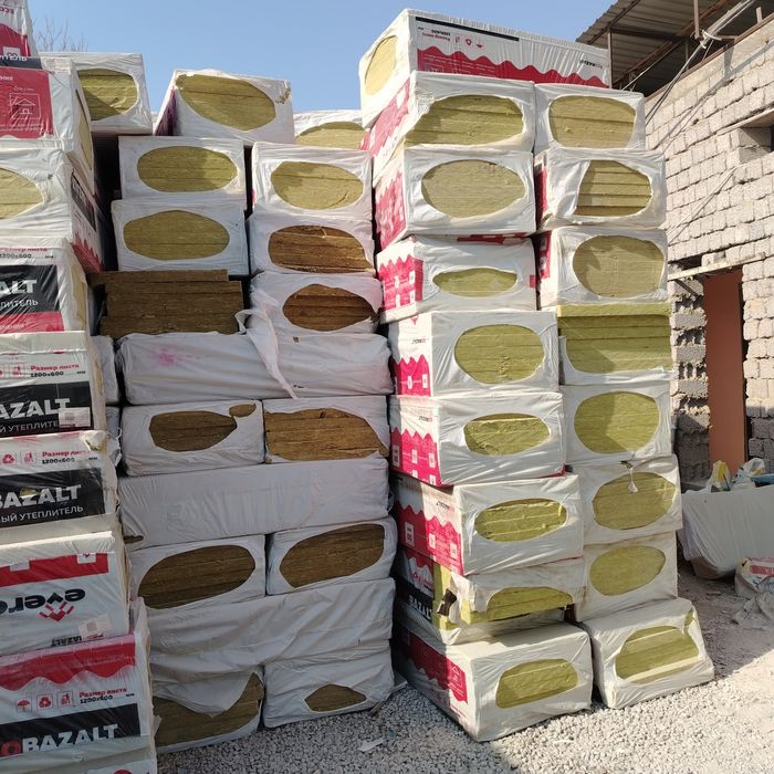 Bazalt, bazalit basald, Knauf bazalt базалть, басалт базалить