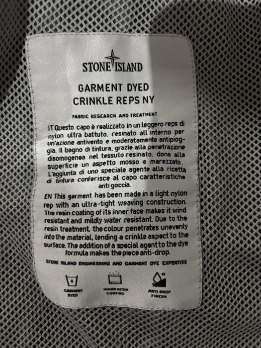 Оригинальная фитровка Stone island