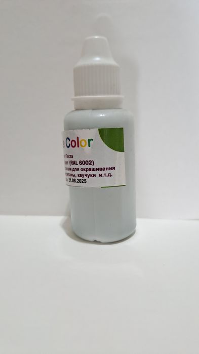 Колеровочная паста для эпоксидной смолы