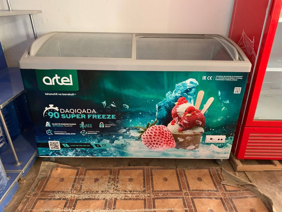 Артел холодильник морозильник для мороженое
Температура заморозки: до