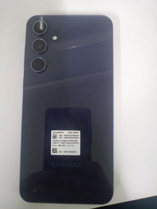 Samsung A55 без кломплекта