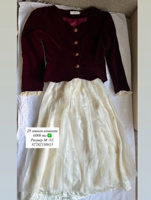 Вечерние платья продамм