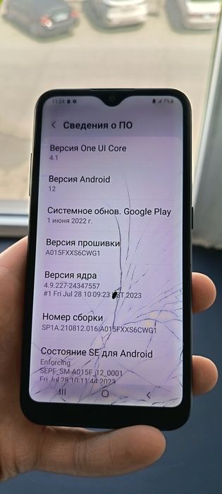 Самсунг А01 продам