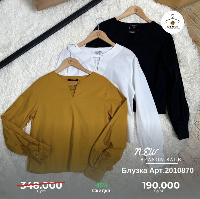 Женская блузка из хлопка / женская одежда