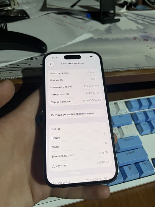 Iphone 14pro 256gb Ideal xolatda