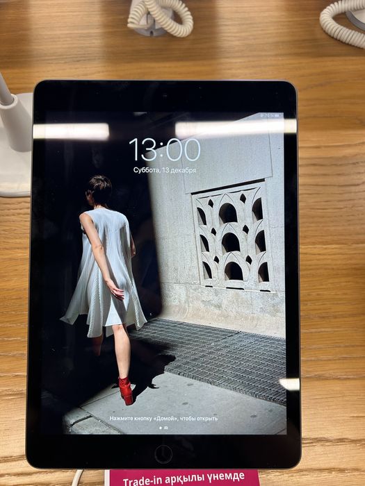 Продаю iPad 9-го поколения