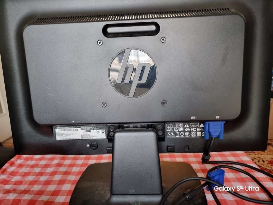 Monitor HP ProDisplay P201