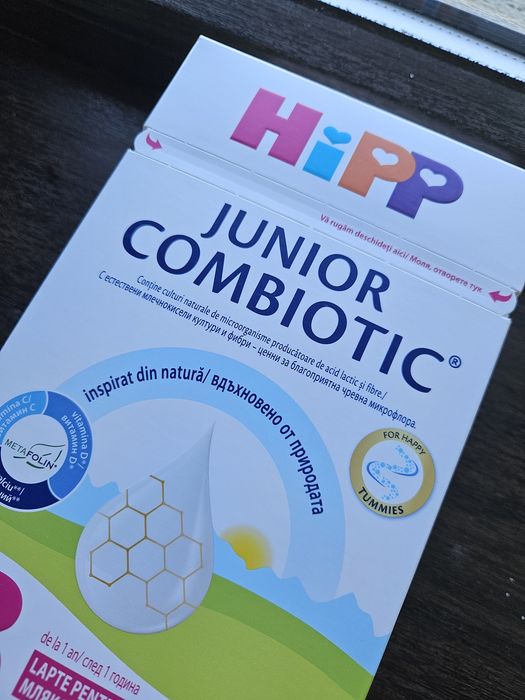 Lapte praf hipp junior combiotic 3