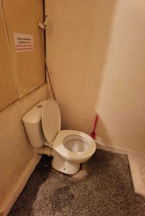 Дава се под наем Едностаен апартамент в София, Дружба 1 - 42 кв.м за 357 € - Снимка #7