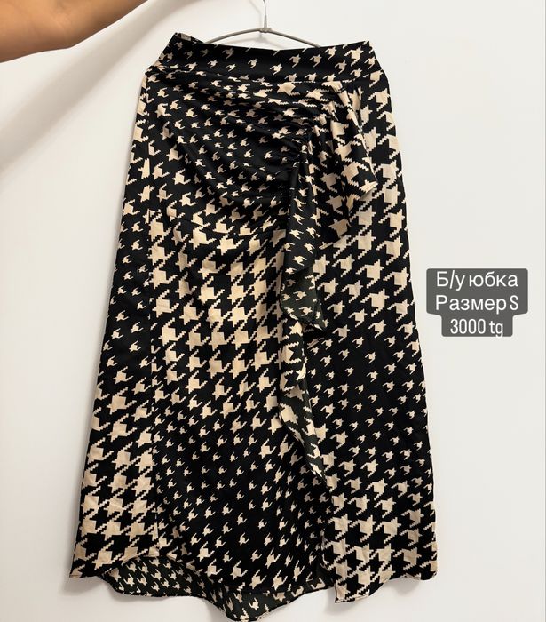 Юбки, кофта теплая