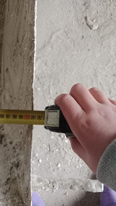 Астау құрлысқа арналған