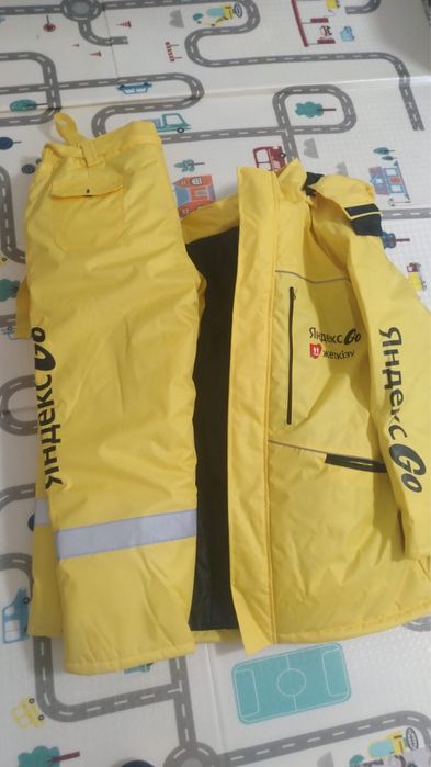 термосумка и яндекс форма зимний