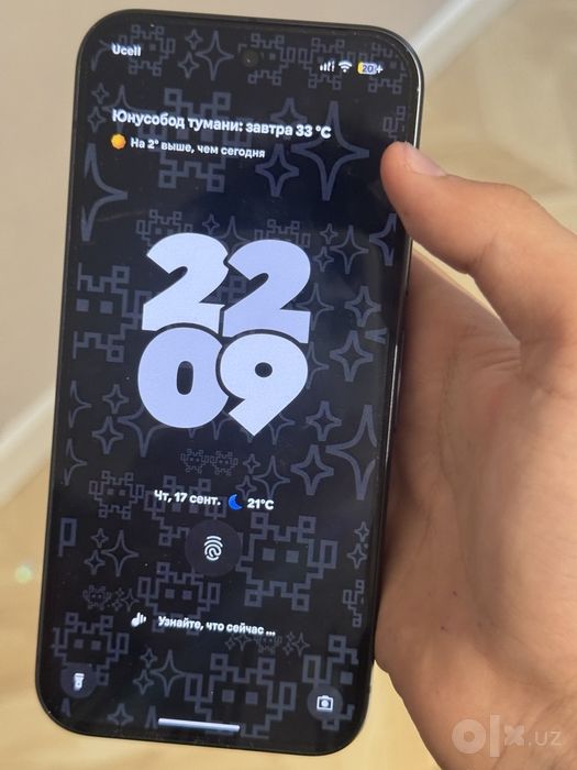 Google pixel 9 128 gb