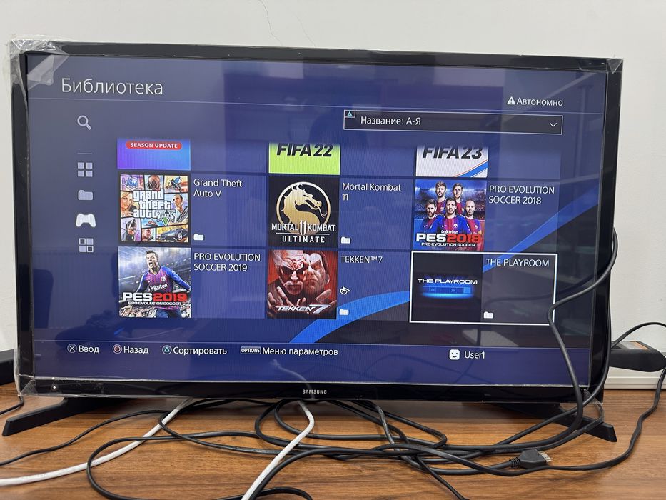 Prashivka. Òyinlar yozish. Patch ps4 va ps3