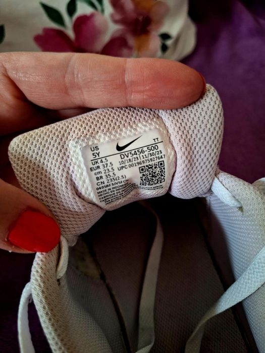 Adidași originali Nike