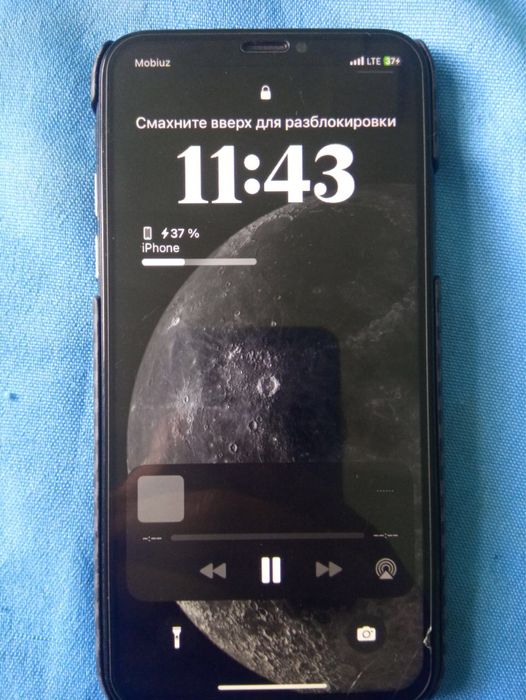 iphone x xolati ideal