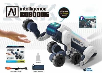 Интерактивный робот Robo Dog'