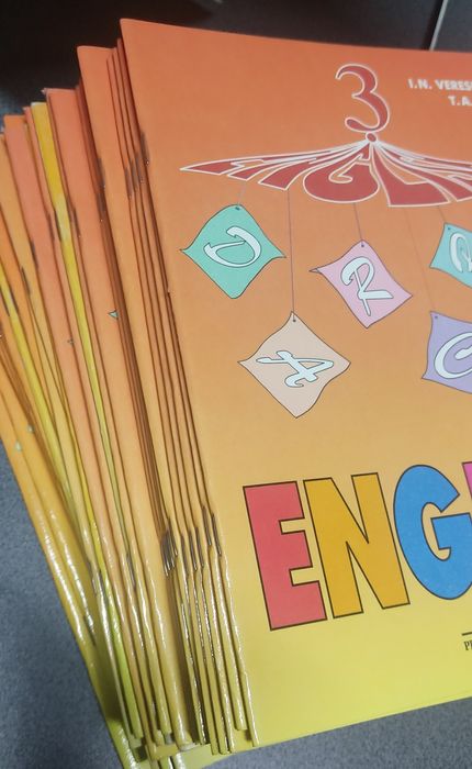 English Верещагина