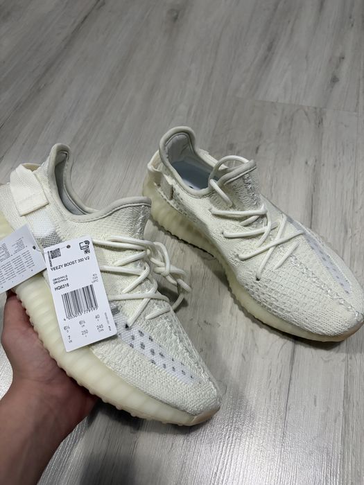 Yeezy 350 bej 40
