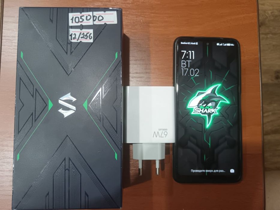 Продам Black SHARE 4 Pro