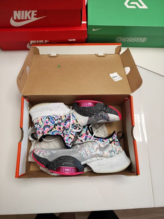 Nike superrep 44