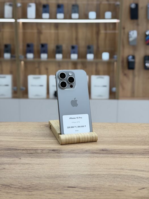 iPhone 15 Pro 128 gb | iStatus