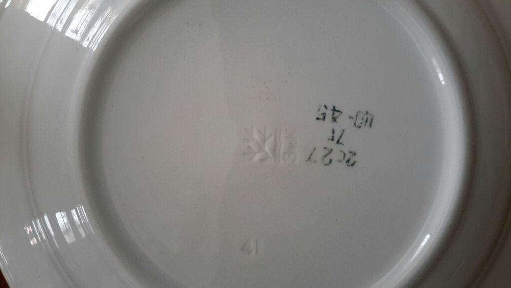 Тарелки винтажные