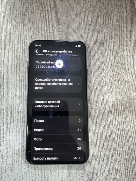 Iphone 11 pro oq rang