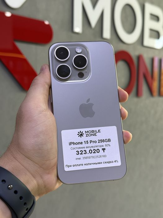 iPhone 15 Pro 256 GB