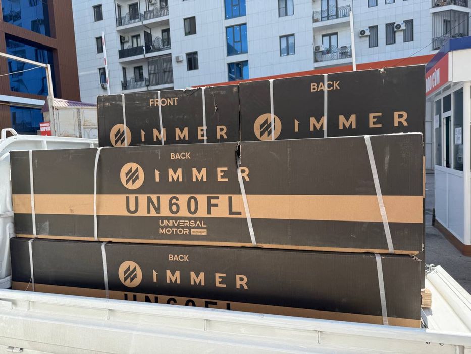 Колонный кондиционер IMMER 24 TUNDRA Колонный ОРИГИНАЛ + Доставка есть