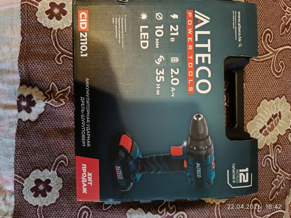 Продам шуруповёрт новый.