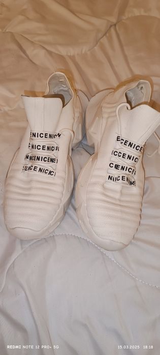 Мъжки маратонки .