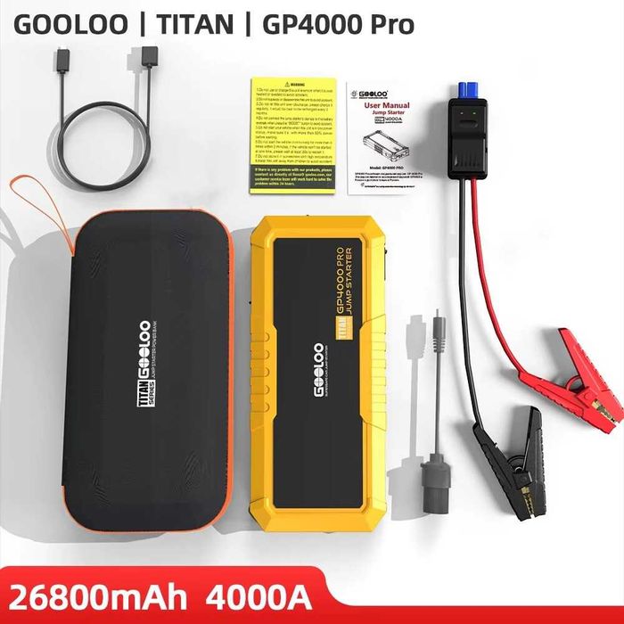 Професионален авариен стартер Gooloo GP4000 Pro 4000A/26800 mAh - НОВ