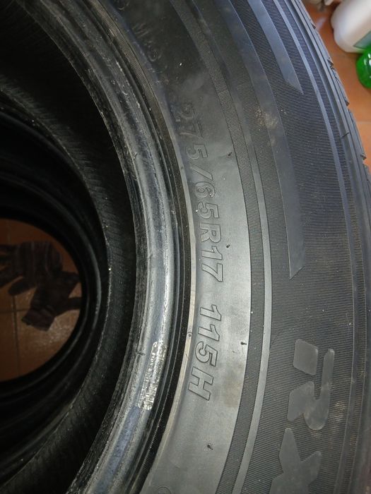 Продаётся резина 17