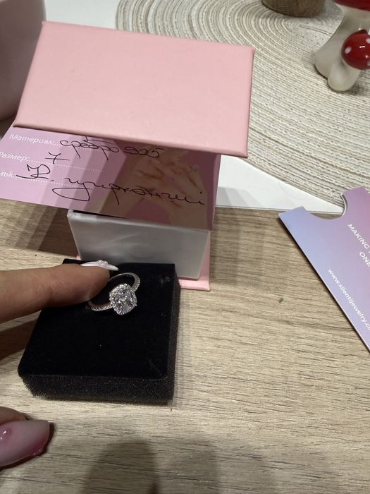 Сребърни бижута нови