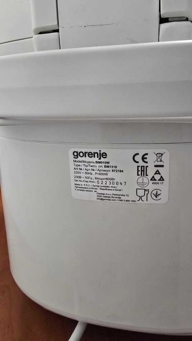 Продам Хлебопечь Gorenje модель BM910W